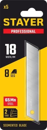 STAYER PROFESSIONAL 18 мм лезвия сегментированные, 5 шт, 8 сегментов по цене 79 руб. купить в Воронеже.
