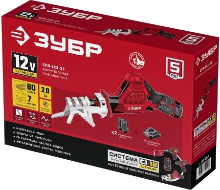 ЗУБР 12В, 2 АКБ (2Ач), в коробке, пила сабельная. СПЛ-125-22 по цене 8 230 руб. купить в Воронеже.