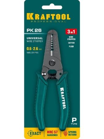 KRAFTOOL PK-26, 0.6 - 2.6 мм, многофункциональный стриппер (22660-15) по цене 890 руб. купить в Воронеже.