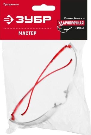 ЗУБР Мастер, открытого типа, прозрачные, широкая моностекло, облегчённые, защитные очки (110325) по цене 78 руб. купить в Воронеже.