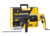 Перфоратор SDS Plus Hanskonner HRH0828REC