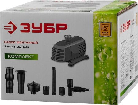 Насос фонтанный, ЗУБР ЗНФЧ-33-2.5, для чистой воды, напор 2,5 м, насадки: колокольчик, гейзер, каскад, 50 Вт, 33 л/мин по цене 3 860 руб. купить в Воронеже.