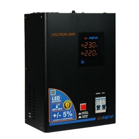 Стабилизатор напряжения Энергия Voltron 3000 (5%) по цене 9 250 руб. купить в Воронеже.
