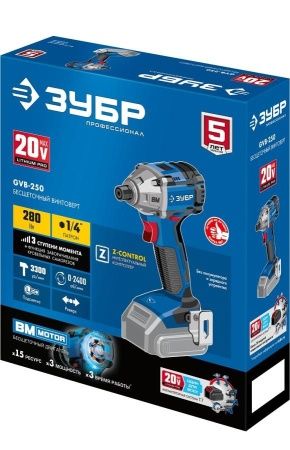 ЗУБР 20В бесщеточный винтоверт, без АКБ, в коробке, Профессионал. GVB-250 по цене 8 530 руб. купить в Воронеже. ЗУБР 20В бесщеточный винтоверт, без АКБ, в коробке, Профессионал. GVB-250 по цене 8 530 руб. купить в Воронеже.