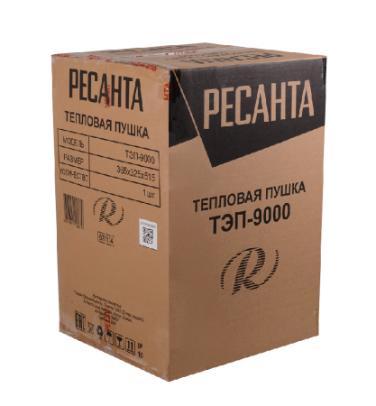 Электрическая теплопушка РЕСАНТА ТЭП-9000 по цене 9 090 руб. купить в Воронеже.