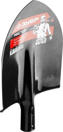 Штыковая лопата ЗУБР МАСТЕР, ЛКО, без черенка по цене 460 руб. купить в Воронеже.