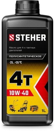 STEHER 4Т-10W40 полусинтетическое масло для 4-тактных двигателей, 1 л