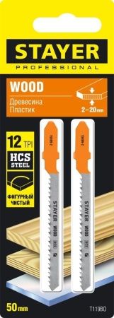 STAYER T119BO, полотна для эл/лобзика, HCS, по дереву, ДСП, фигур. рез, Т-хвостовик, шаг 2мм, 50мм, 2шт, STAYER Professional по цене 78 руб. купить в Воронеже.