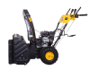 Снегоуборщик бензиновый Huter SGC 4100LX по цене 54 190 руб. купить в Воронеже.