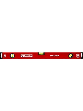 ЗУБР МАСТЕР, 600 мм, уровень с усиленным профилем (34584-060) по цене 600 руб. купить в Воронеже.
