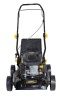 Газонокосилка бензиновая HUTER GLM-3.5T по цене 21 090 руб. купить в Воронеже.