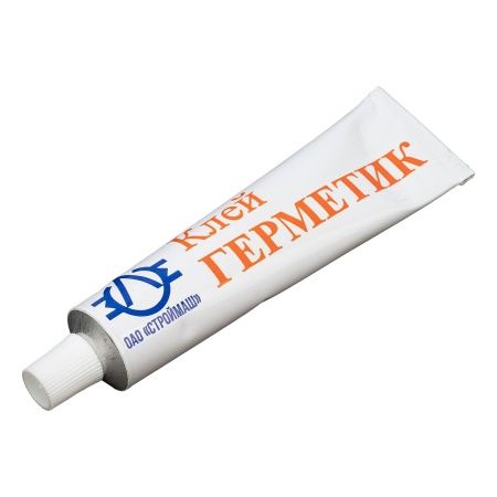 Бетоносмеситель БСЕ-180П, 180 л, 700 Вт, полиамидный венец// Сибртех по цене 30 247 руб. купить в Воронеже.