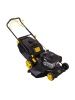 Газонокосилка бензиновая HUTER GLM-5.0 SP по цене 30 290 руб. купить в Воронеже.