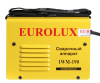 Сварочный аппарат Eurolux IWM190 по цене 3 990 руб. купить в Воронеже.