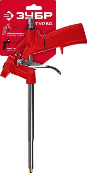 ЗУБР ТУРБО пистолет для монтажной пены, нейлоновый корпус