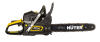 Бензопила HUTER BS-45М по цене 7 690 руб. купить в Воронеже.