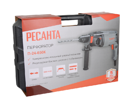 Перфоратор Ресанта П-24-650К по цене 4 690 руб. купить в Воронеже.