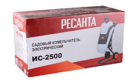 Садовый измельчитель электрический Ресанта ИС-2500 по цене 13 390 руб. купить в Воронеже.