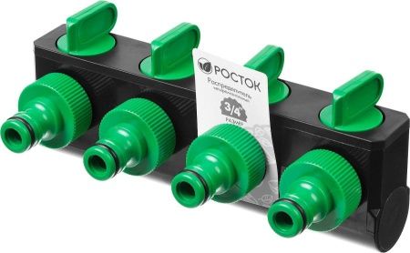 Поливочный распределитель РОСТОК RS-4 четырехканальный 3/4″ с внутренней резьбой по цене 820 руб. купить в Воронеже.