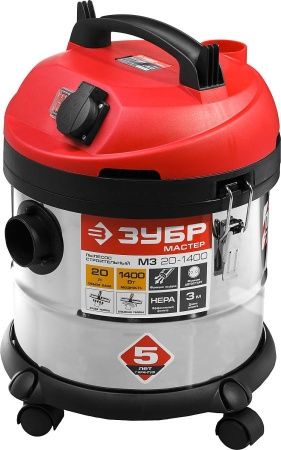 Пылесос строительный, ЗУБР ПУ-20-1400 М3, модель М3-20, 20 л, 1400 Вт, сухая и влажная уборка, корпус из нержавеющей стали, розетка до 2000Вт по цене 7 690 руб. купить в Воронеже.