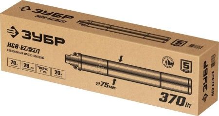 Скважинный насос винтовой ЗУБР, 70 м напор по цене 7 640 руб. купить в Воронеже.