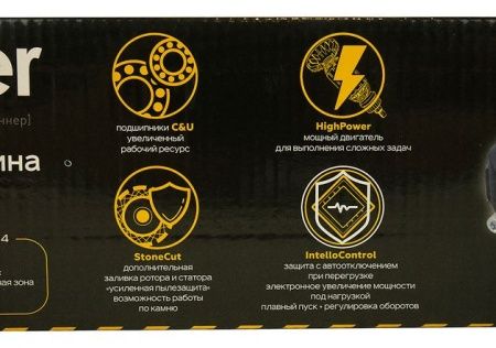 Болгарка (УШМ) Hanskonner HAG16180EC по цене 10 990 руб. купить в Воронеже.