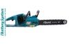 Аккумуляторная цепная пила Sturm! CSC3616BL 1BatterySystem по цене 12 990 руб. купить в Воронеже.