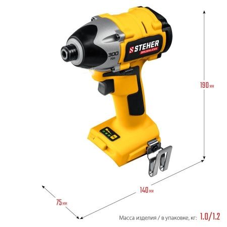 STEHER 20В бесщёточный винтоверт, без АКБ, в коробке. CSB-300 по цене 5 490 руб. купить в Воронеже.