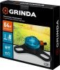 GRINDA PROLine RF-3, 64 м2 полив, на подставке, распылитель стационарный, пластиковый по цене 620 руб. купить в Воронеже.