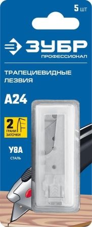 ЗУБР А24 трапециевидные лезвия, 5 шт по цене 125 руб. купить в Воронеже.