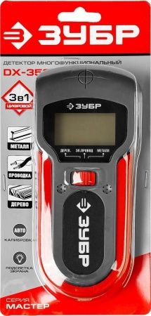 Металлодетектор многофункц, ЗУБР, 45265, ЖК дисплей, автокалибровка, металл(38мм), проводка(50мм), дерево(19мм) по цене 1 950 руб. купить в Воронеже.