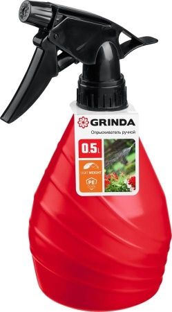 GRINDA HS опрыскиватель 0,5 л, ручной, колба из полиэтилена по цене 133 руб. купить в Воронеже. GRINDA HS опрыскиватель 0,5 л, ручной, колба из полиэтилена по цене 133 руб. купить в Воронеже.