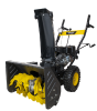 Снегоуборщик бензиновый Huter SGC 4000B