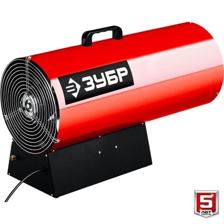 Газовая тепловая пушка ЗУБР, 55 кВт по цене 10 980 руб. купить в Воронеже.