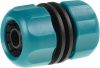 RACO ORIGINAL 3/4″, муфта ремонтная, для шланга, 4250-55212T