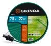 GRINDA S-7, 7.5 м, микроперфорация, шланг-дождеватель, PROLine (8-429015-7) по цене 1 070 руб. купить в Воронеже.