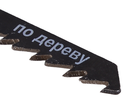 Пилки для лобзика ВИХРЬ Т144D по дереву, быстрый рез по цене 76 руб. купить в Воронеже.