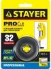 STAYER Steel-52, режущий ролик для трубореза арт. 2344-52), Professional (2344-S) по цене 345 руб. купить в Воронеже.