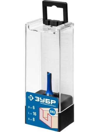 ЗУБР 6 x 16 мм, хвостовик 8 мм, фреза пазовая прямая, Профессионал (28753-6-16) по цене 310 руб. купить в Воронеже.