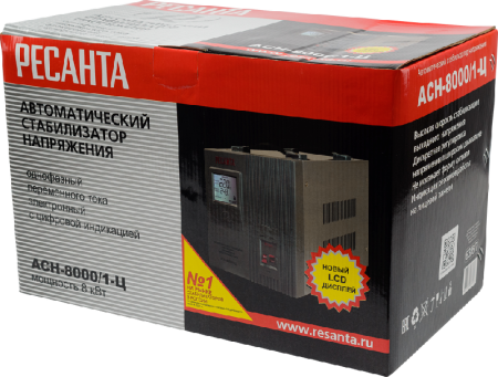 Стабилизатор напряжения РЕСАНТА АСН-8000/1-Ц по цене 13 490 руб. купить в Воронеже. Стабилизатор напряжения РЕСАНТА АСН-8000/1-Ц по цене 13 490 руб. купить в Воронеже.