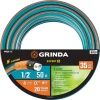GRINDA EXPERT 5, 1/2″, 50 м, 35 атм, пятислойный, текстильное армирование, поливочный шланг, PROLine (429007-1/2-50) по цене 3 240 руб. купить в Воронеже.