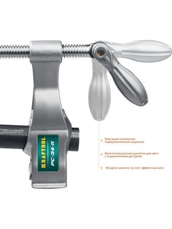 KRAFTOOL PC-34-11, 3/4″, трубная струбцина (32301-2) по цене 5 110 руб. купить в Воронеже.