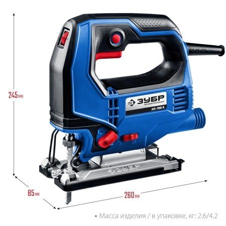 Лобзик электрический, 700 Вт, кейс, ЗУБР Профессионал по цене 7 100 руб. купить в Воронеже.