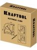 KRAFTOOL Extrem C90, глубина зажима 90 мм, экстрамощная стальная угловая струбцина для сварочных работ (32201) по цене 11 020 руб. купить в Воронеже.