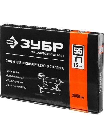 ЗУБР тип 18GA (55/90/C) 15 мм, 2500 шт, скобы для степлера, Профессионал (31855-15) по цене 660 руб. купить в Воронеже. ЗУБР тип 18GA (55/90/C) 15 мм, 2500 шт, скобы для степлера, Профессионал (31855-15) по цене 660 руб. купить в Воронеже.