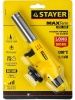 STAYER MaxTerm MG200, 1300°C, газовая горелка с пьезоподжигом на баллон с цанговым соединением (55584) по цене 570 руб. купить в Воронеже.