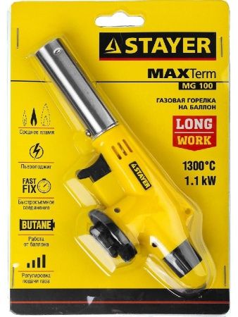 STAYER MaxTerm MG200, 1300°C, газовая горелка с пьезоподжигом на баллон с цанговым соединением (55584) по цене 570 руб. купить в Воронеже.