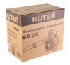 Воздуходувка бензиновая GB-26 HUTER по цене 8 890 руб. купить в Воронеже.