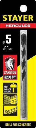 STAYER Hercules, 5 x 85 мм, cверло по бетону, Professional (2915-085-05) по цене 74 руб. купить в Воронеже.