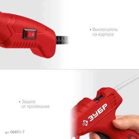 ЗУБР d 7 мм, выход клея 5 г/мин, электрический термоклеевой пистолет (06851-7) по цене 610 руб. купить в Воронеже.